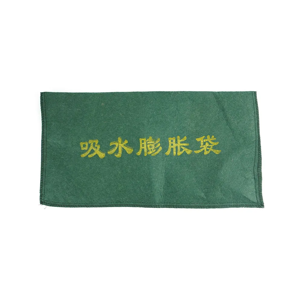 【HOME+】吸水沙包 緊急沙包 科技沙包 防水沙包 吸水膨脹袋 擋水袋 防颱沙包 B-ESB2550G(裝沙袋 防淹水)