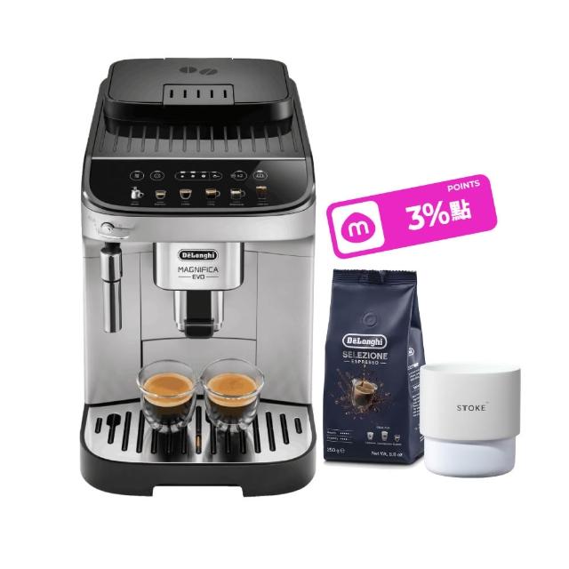【Delonghi 迪朗奇】官方直營 ECAM 290.43.SB 全自動義式咖啡機(EVO 系列)