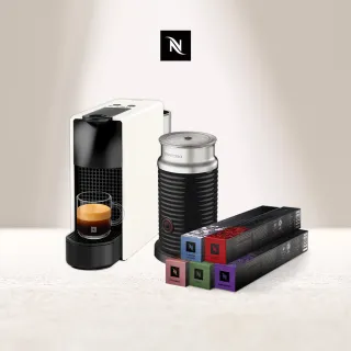【Nespresso】膠囊咖啡機 Essenza Mini 奶泡機組合_多色任選 送禮 入厝 全自動咖啡機(訂製咖啡時光50顆組)