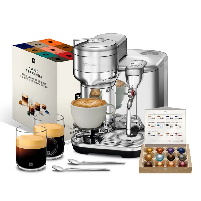 【Nespresso】Vertuo Creatista膠囊咖啡機_不鏽鋼金屬色 全自動咖啡機(完美饗宴100顆迎新會員組)