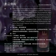 【Ido 船井醫朵】2+1囤貨組★黑玫瑰重生緊膚金萃30mlx2(菸鹼醯胺/提亮好氣色/玫瑰波波)