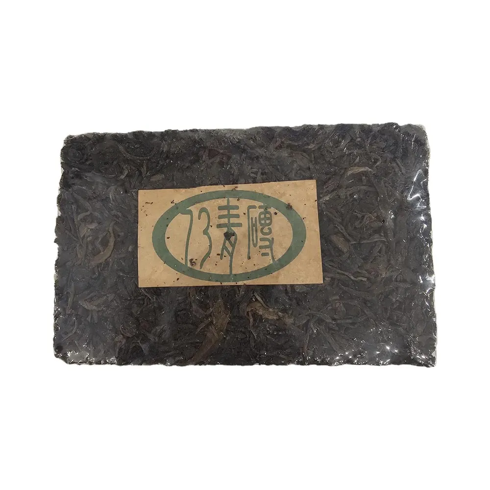 【藏古祥館】73老青磚 FF0032(老青磚)