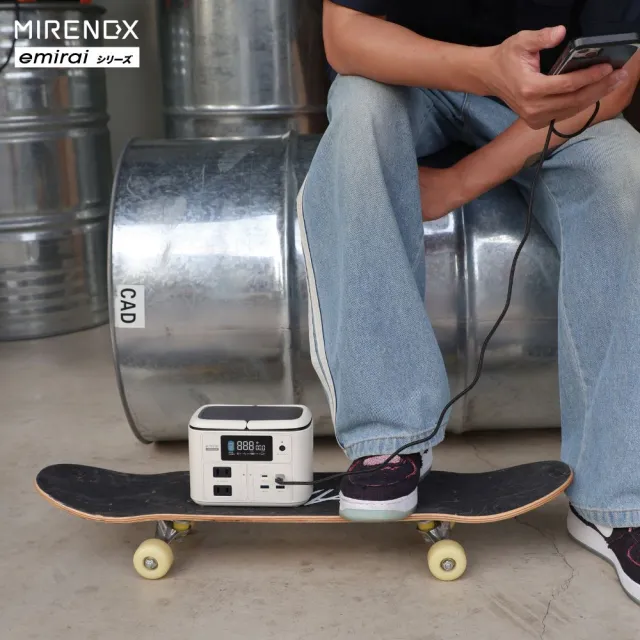 【MIRENEX】emirai NEX430儲能小瓦力PRO！手掌大儲能電站再進化！(戶外防災露營小電站/安全耐用磷酸鐵鋰)