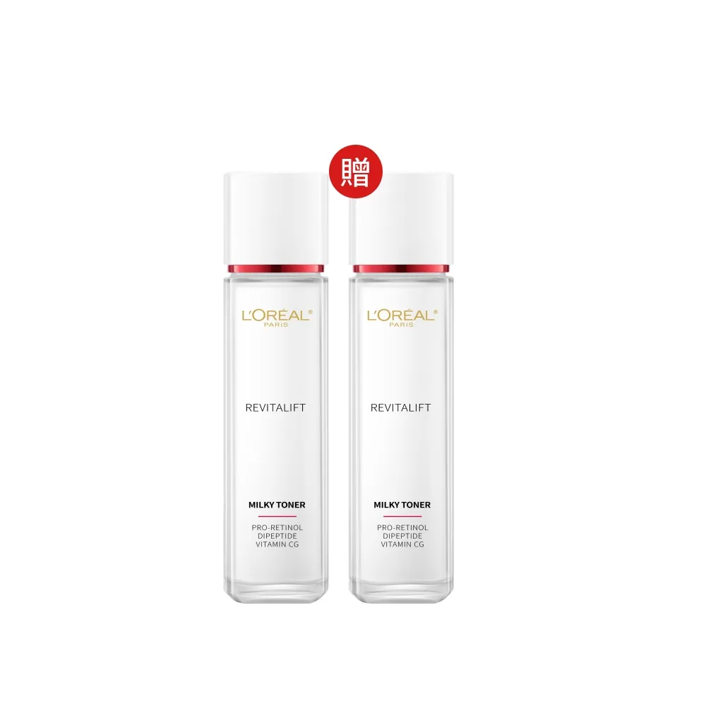 【L’OREAL Paris 巴黎萊雅】買一送一 活力緊緻專研抗皺修護精華水130ml(贈修護精華水130ml)