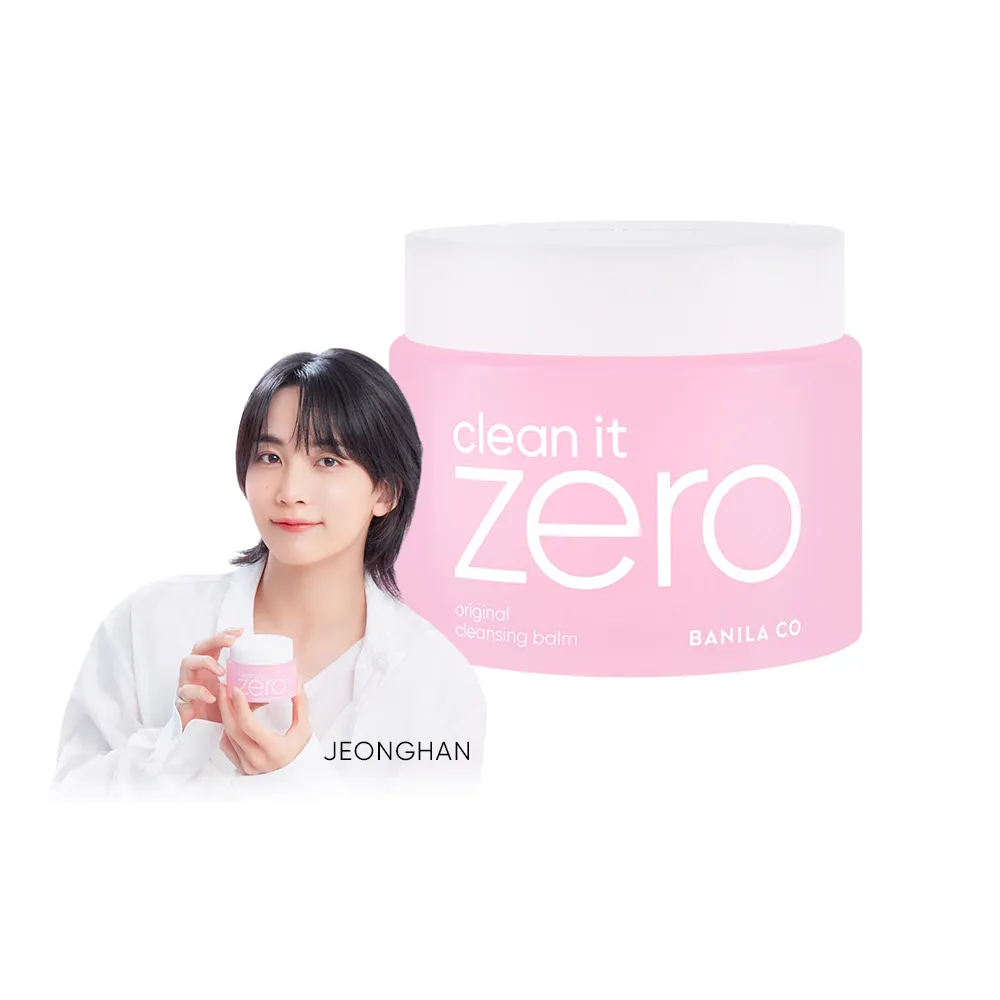 【BANILA CO】ZERO零感肌瞬淨卸妝霜180ml(全新配方/瞬淨力升級/卸妝膏)