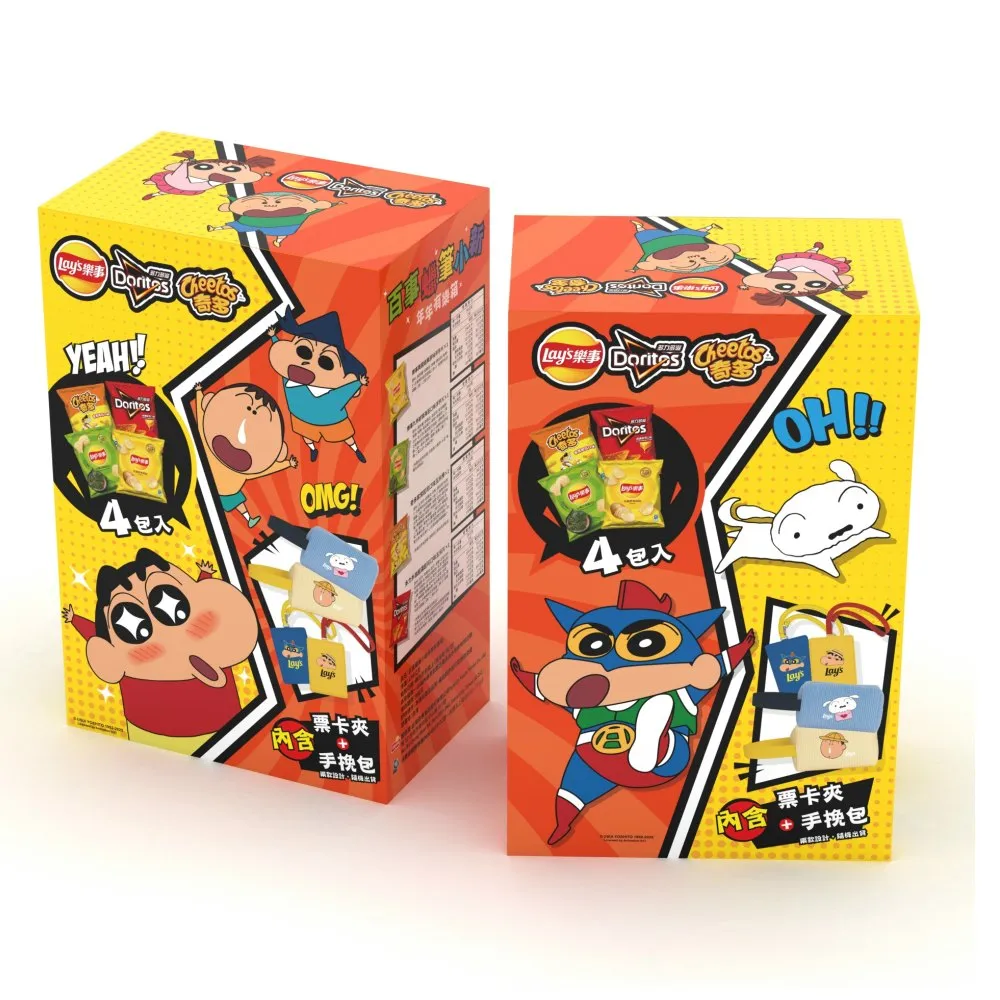 即期品【Lay’s 樂事】百事蠟筆小新年年有樂箱154g(禮盒)