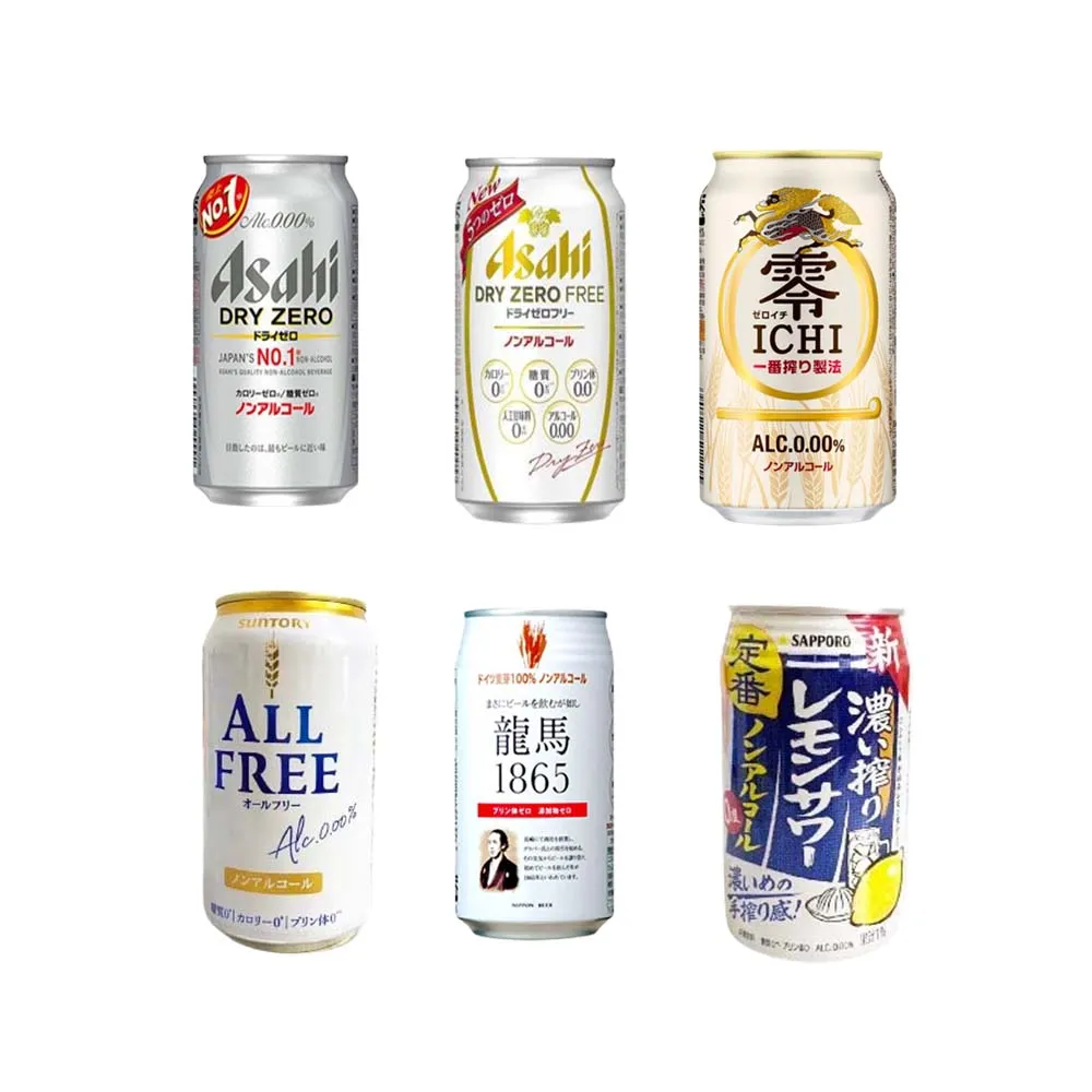 【甜園】無酒精啤酒 350mlx24瓶(Asahi、朝日、麒麟、三得利、龍馬、Sapporo、日本無酒精啤酒)(零酒精)