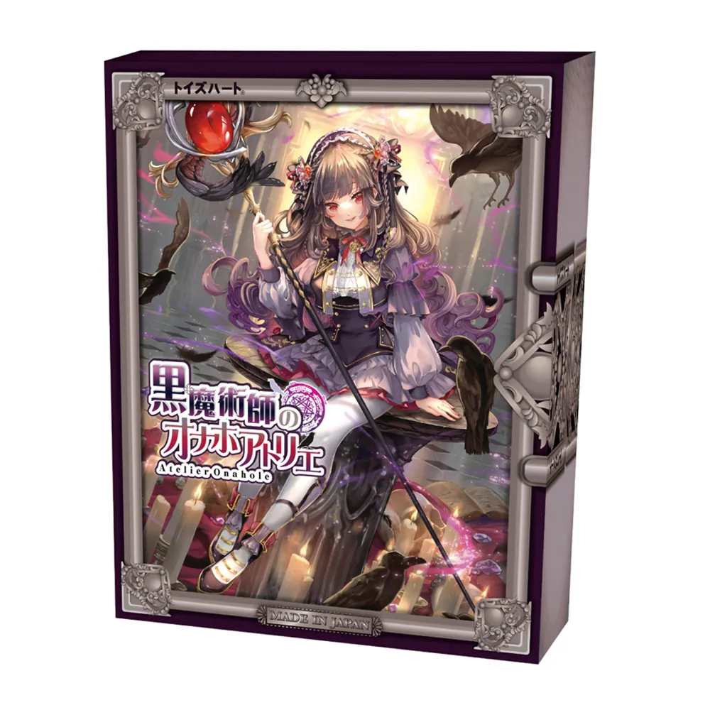 【Dr. 情趣】對子哈特｜黑魔術師的自慰套工房｜飛機杯