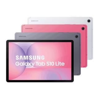 【Samsung 三星】Galaxy Tab S10 Lite 10.9吋 8G/256G X400 WiFi 平板電腦