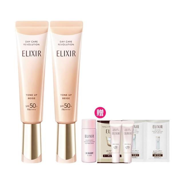 【ELIXIR 怡麗絲爾】膠原亮妍多效美肌乳雙享組(蜜桃小金管)