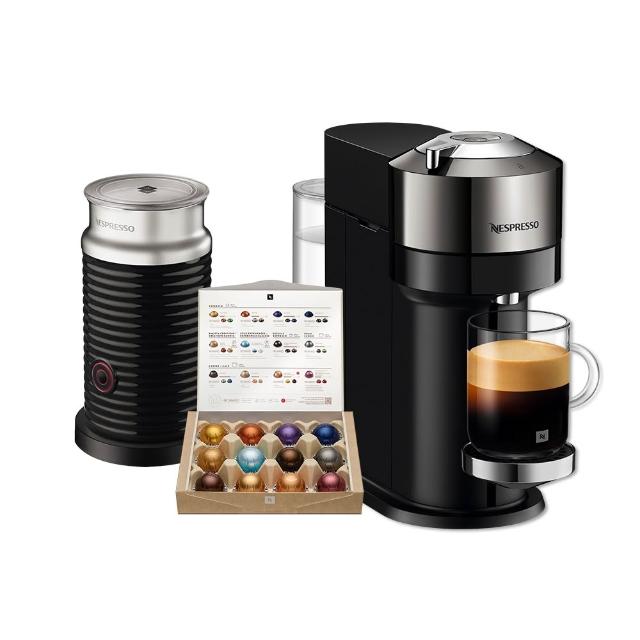 【Nespresso】Vertuo Next尊爵款膠囊咖啡機奶泡機組合_奢華銀 全自動咖啡機(瑞士頂級咖啡品牌)