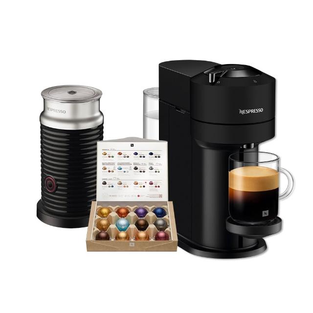 【Nespresso】Vertuo Next經典款膠囊咖啡機奶泡機組合_多色任選 全自動咖啡機(瑞士頂級咖啡品牌)
