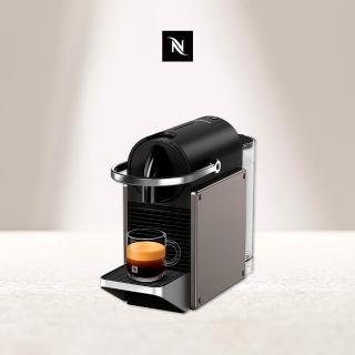 【Nespresso】膠囊咖啡機 Pixie 多色任選 送禮 入厝 全自動咖啡機(瑞士頂級咖啡品牌)