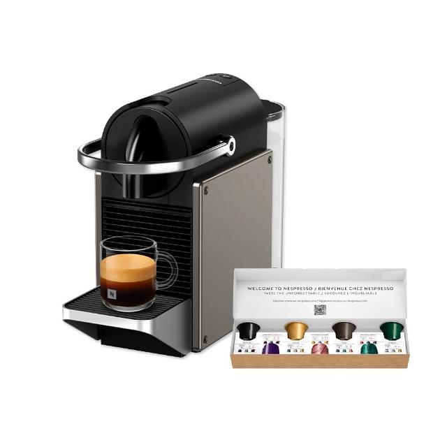 【Nespresso】膠囊咖啡機 Pixie_多色任選 送禮 入厝 全自動咖啡機(瑞士頂級咖啡品牌)