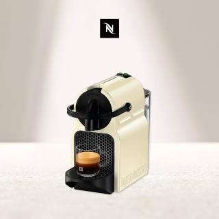 【Nespresso】膠囊咖啡機 Inissia 香草黃 奶茶色 送禮 入厝 全自動咖啡機(瑞士頂級咖啡品牌)