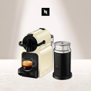【Nespresso】膠囊咖啡機 Inissia 奶泡機組合 多色任選 奶茶色 送禮 入厝 全自動咖啡機(瑞士頂級咖啡品牌)