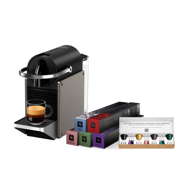 【Nespresso】膠囊咖啡機 Pixie_多色任選 送禮 入厝 全自動咖啡機(訂製咖啡時光50顆組)