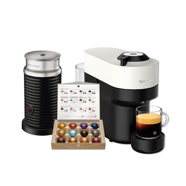 【Nespresso】Vertuo POP膠囊咖啡機奶泡機組合_多色任選 送禮 全自動咖啡機 美式咖啡機(瑞士頂級咖啡品牌)