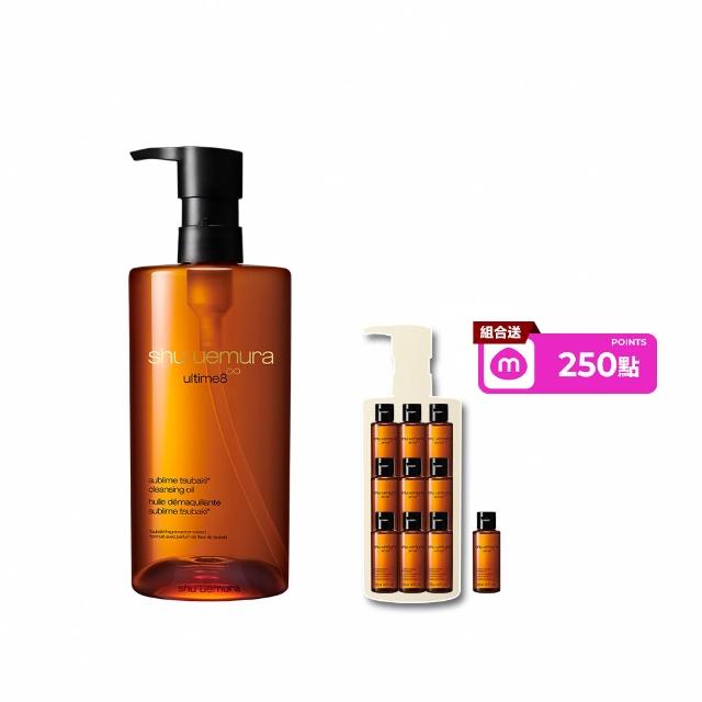 【Shu uemura 植村秀】官方直營 山茶花精萃奢養潔顏油450ml(卸妝油/618限定)