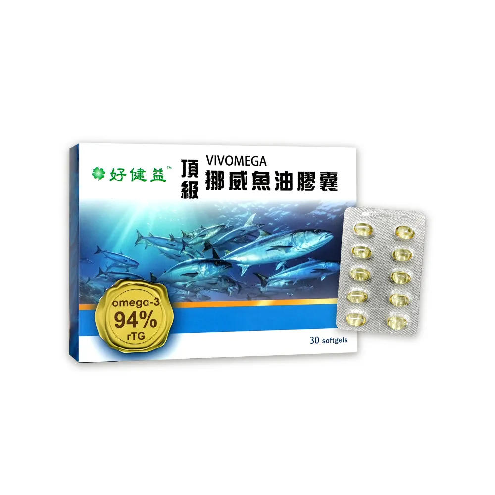 好健益-頂級挪威Omega-3高濃度94% rTG好吸收(全球最新鮮DHA+EPA-腎功能低下最安全的選擇)