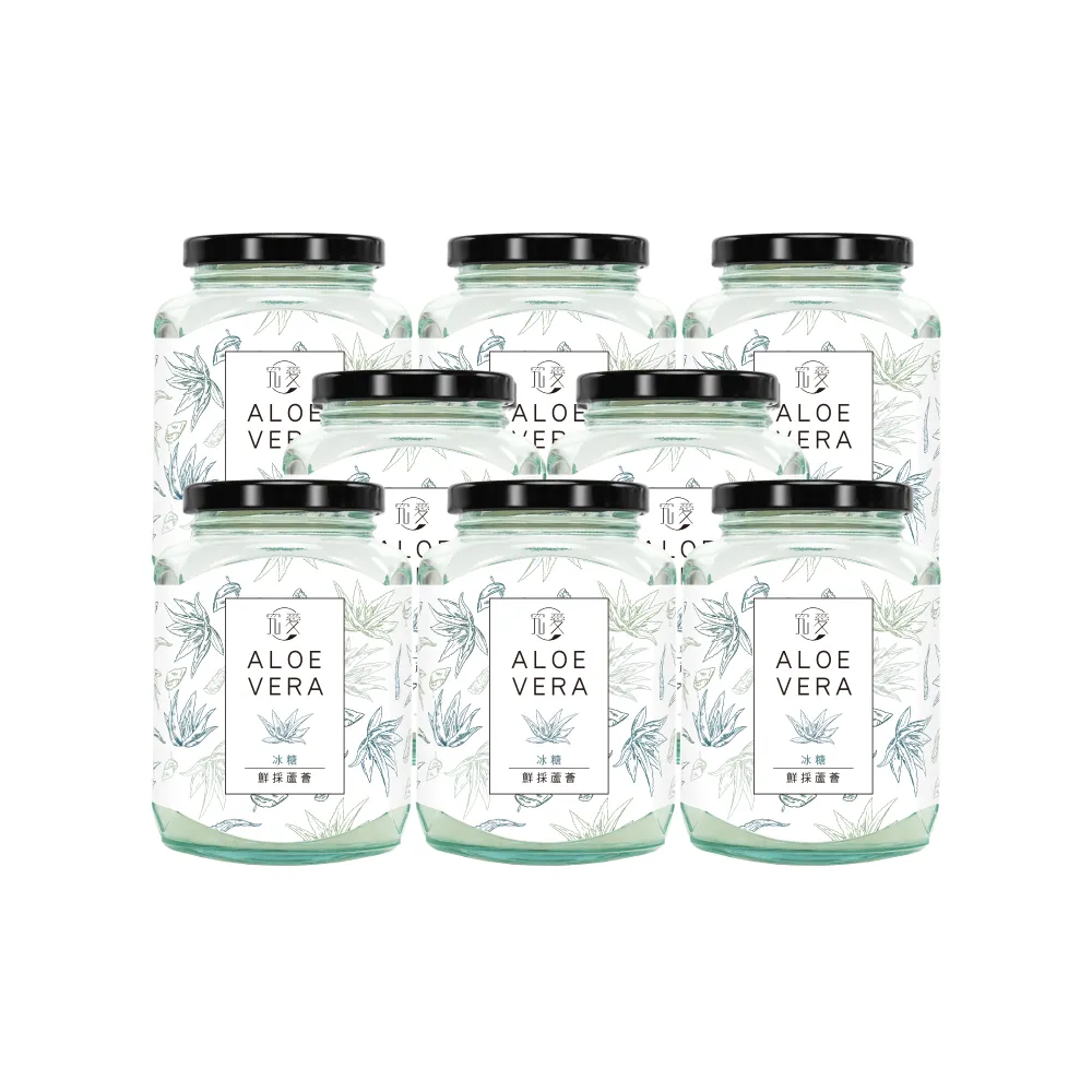 【究愛燕窩】經典冰糖蘆薈果肉飲380mlx8入(高纖極品助消化/即食蘆薈果肉/清涼解渴/降火氣)