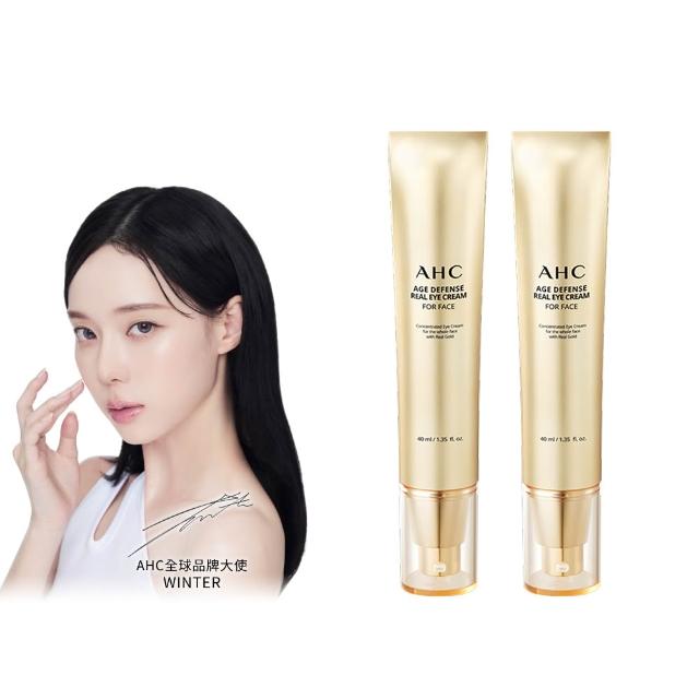 【AHC】黃金逆時超導胜肽緊緻全臉眼霜40ml_2入(女人我最大熱搜/金熨斗眼霜/精修細紋/全臉適用)