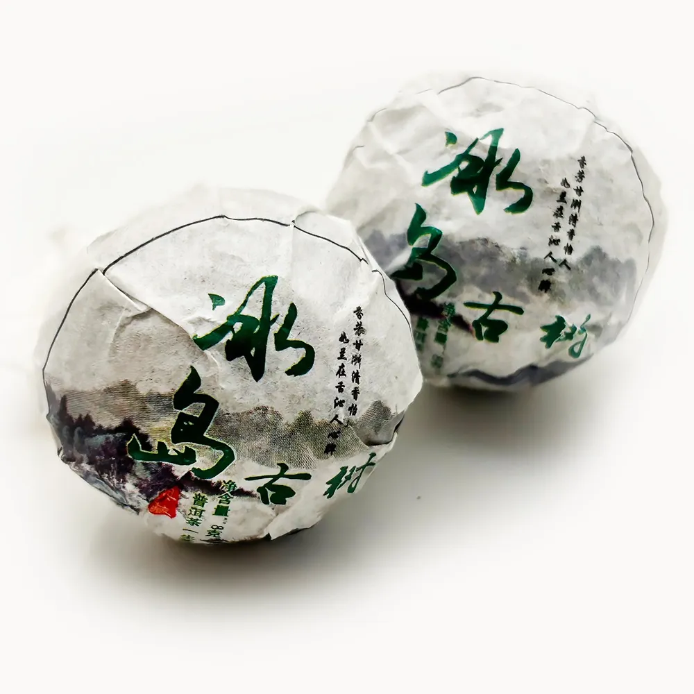 【藏古祥館】冰島古樹普洱 龍珠茶(冰島 古樹 生茶 龍珠 普洱 沱茶)