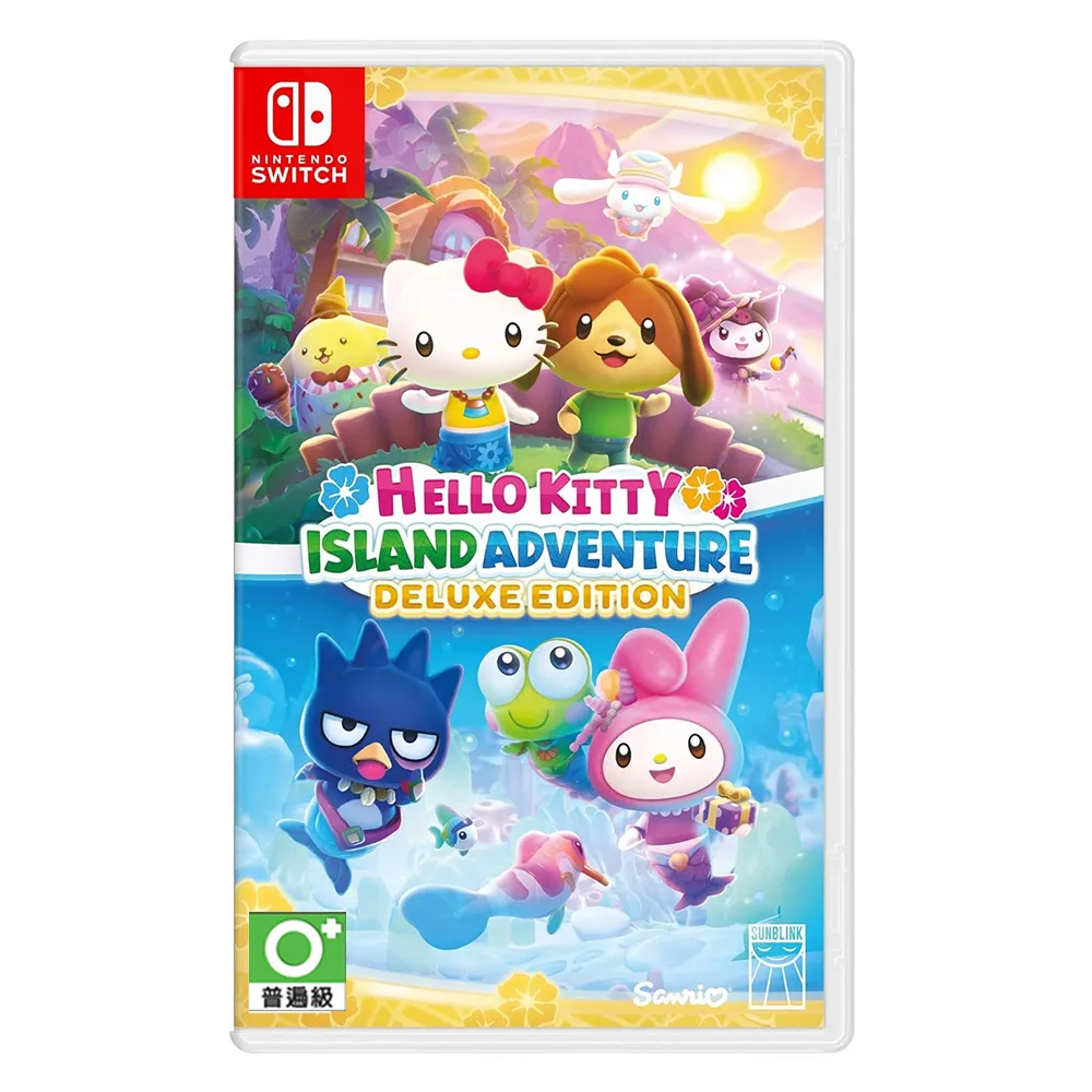 【Nintendo 任天堂】NS Hello Kitty：島嶼冒險 中文豪華版(台灣公司貨 -附贈首批特典)