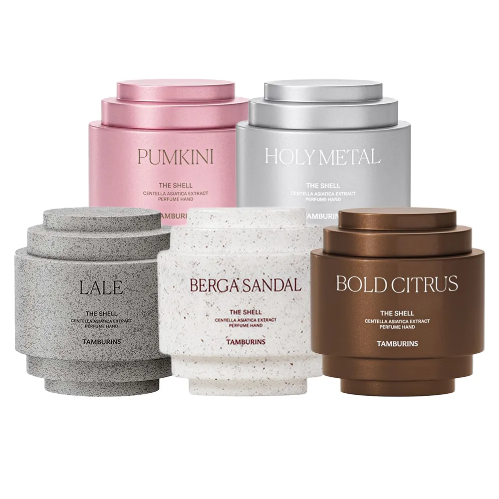 即期品【tamburins】Jennie代言貝殼香氛護手霜30ml任1入(BOLD CITRUS/LALE/PUMKINI/ SANDAL)