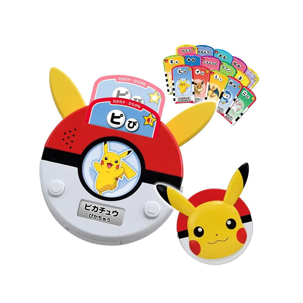 【POKEMON 精靈寶可夢】寶可夢 有聲雙語學習機