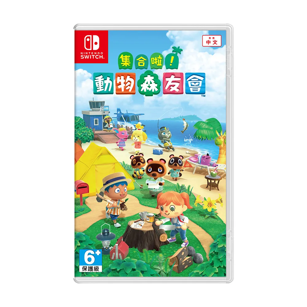 【Nintendo 任天堂】Switch 集合啦！動物森友會(台灣公司貨)