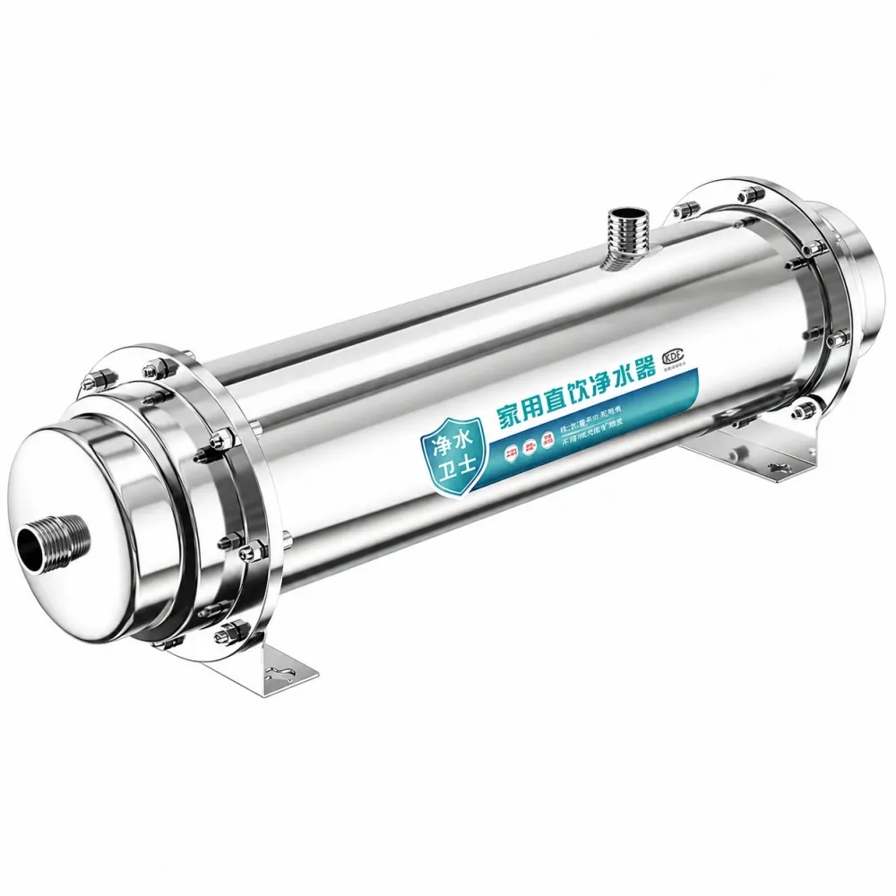 [XYG]淨濾水器1300L家用廚房用自來水龍頭直飲過濾器