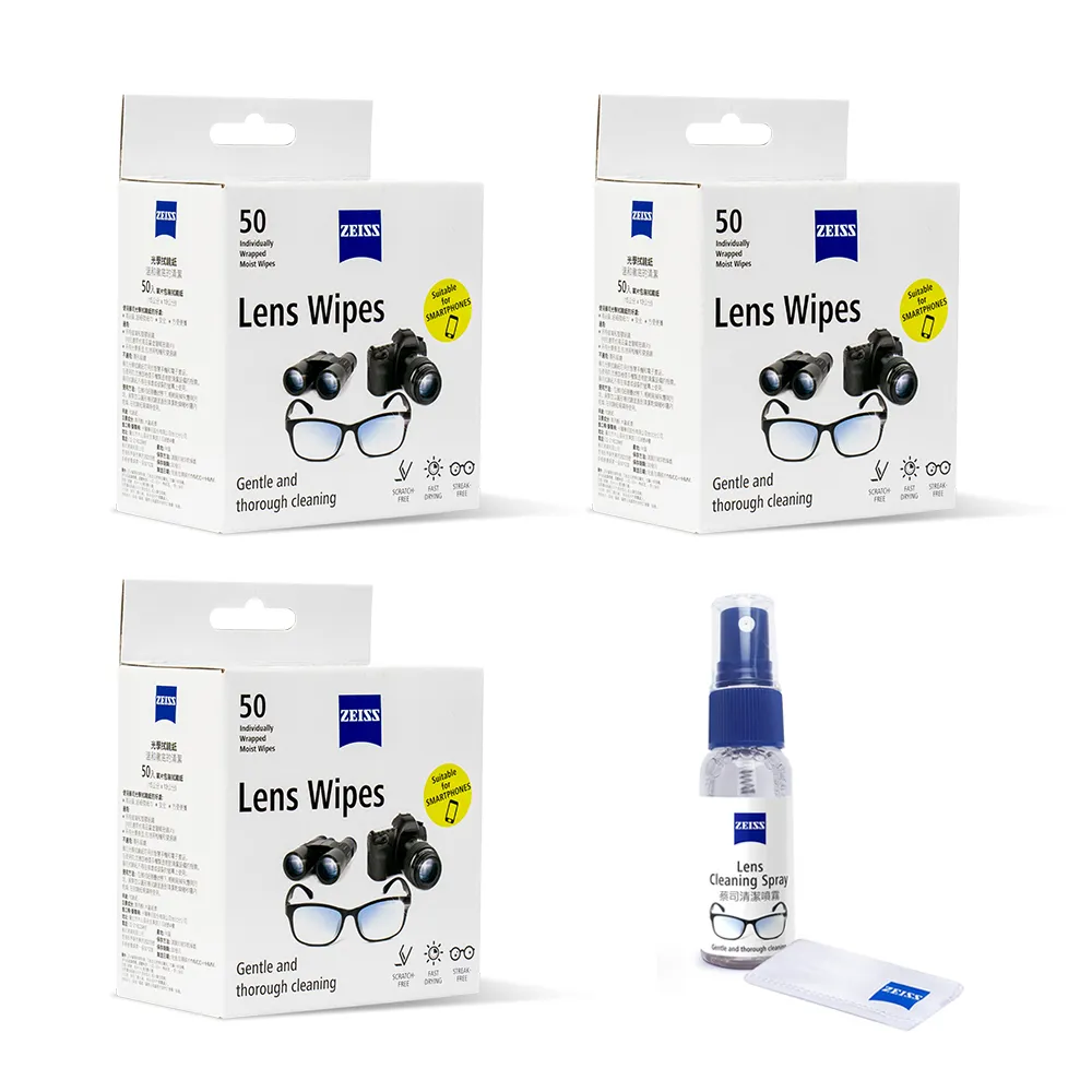 【ZEISS 蔡司】光學拭鏡片清潔組(拭鏡紙50片x3+清潔噴液30mlx1)