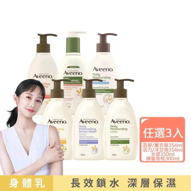 蜂蜜水