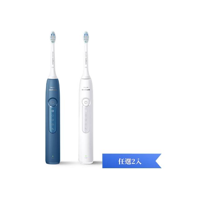 【Philips 飛利浦】HX5191 Sonicare 5系列護齦音波牙刷 雙入組(2色任選/智能提醒/5種模式/護齦/官方直營)