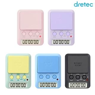 【DRETEC】日本 Dretec 專注提升學習計時器 讀書 計劃 T-587 白色 粉紅 紫色 綠色 藍色(學習計時器)
