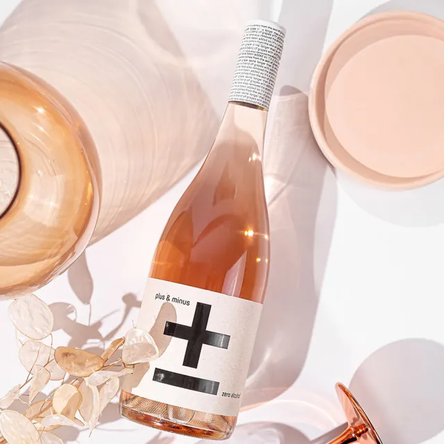 【小旭山脈】Plus & Minus 加減喝-無酒精葡萄飲 750ml/瓶(零酒精的養生葡萄飲)