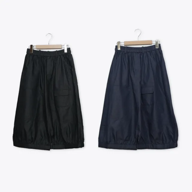 【MOSS CLUB】仿牛仔斜紋前開衩繭型工裝中長裙 藍 黑