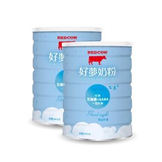 【RED COW 紅牛】官方直營 好夢奶粉900gX2罐-定期配