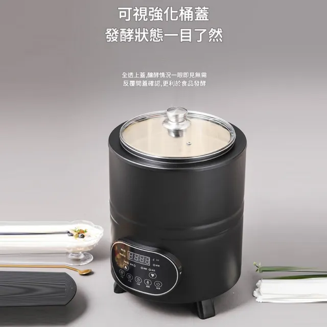 凱琦家居 優格機 商用8L大容量不鏽鋼酸奶機 110V全自動恆溫水果撈發酵機