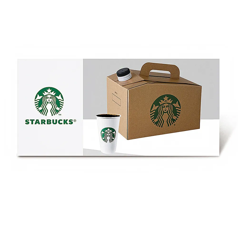 【STARBUCKS 星巴克】咖啡隨行外帶盒組
