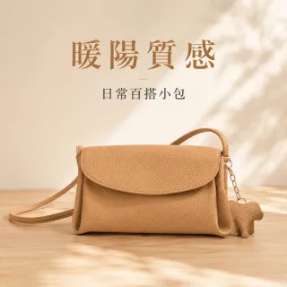 【EMMA SUE】雙11 休閒斜背包 小包包 禮物 斜背包 真皮包包 斜背小包 手機包 牛皮包包 包包