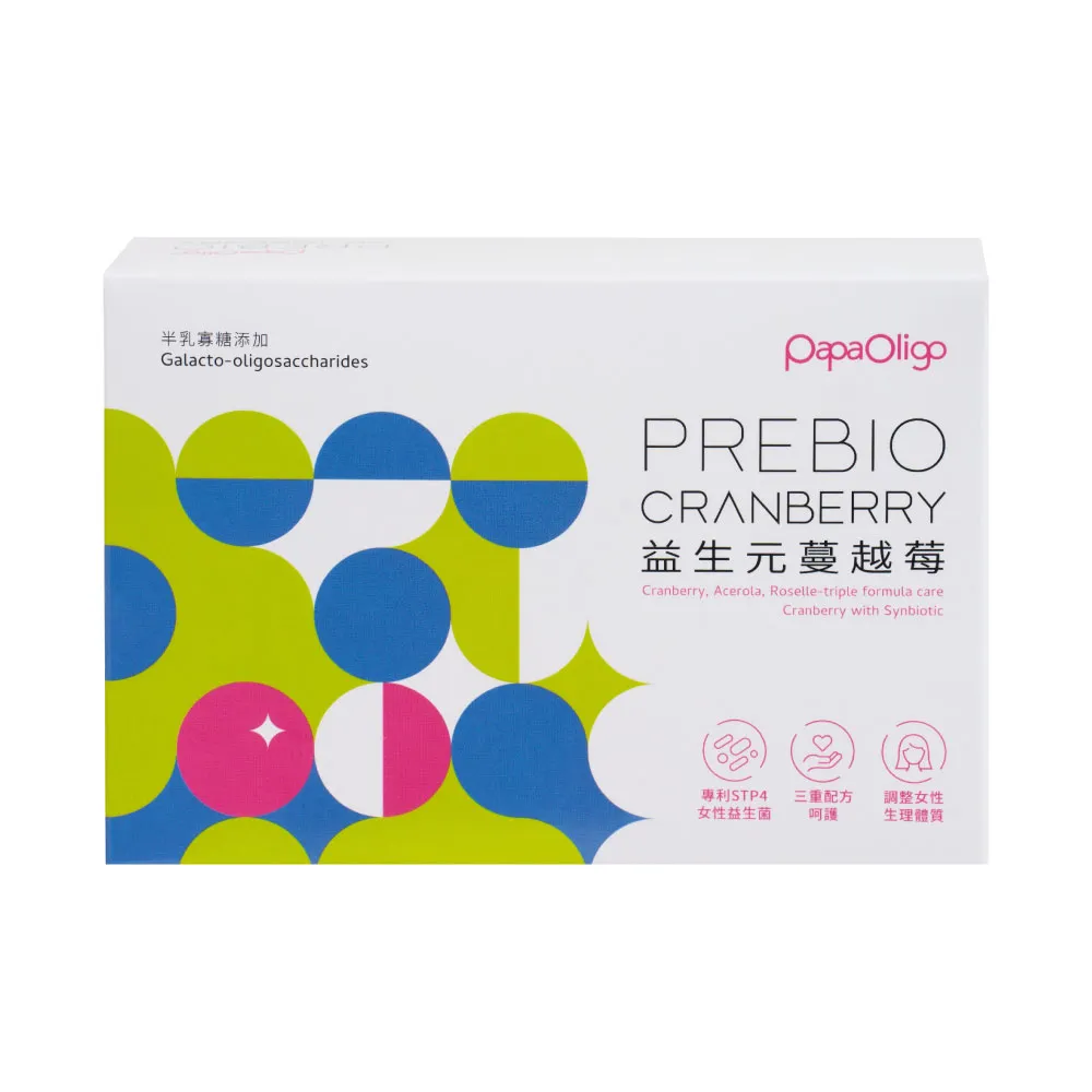【PaPa-Oligo 糖老爹】益生元蔓越莓粉 4gX21入/盒(專利女性私密處益生菌 原廠公司貨)