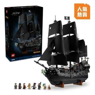【LEGO 樂高】Icons 10365 史傑克船長的海盜船(神鬼奇航 居家擺設 積木 玩具)