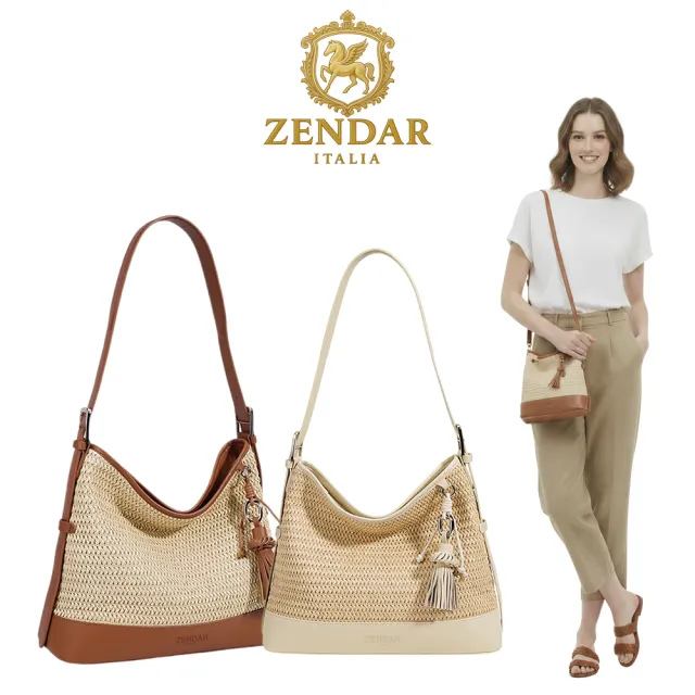 【ZENDAR】直播限定 限量1折 時尚編織肩背包 特蕾莎系列 全新專櫃展示品(2色)