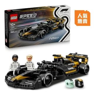 【LEGO 樂高】極速賽車系列 77252 《F1 電影》APXGP 車隊賽車(賽車模型 居家擺設 積木 玩具)
