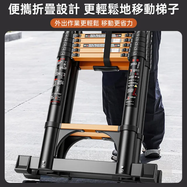 ZHIPU 芝浦】梯子多功能伸縮梯伸縮折疊行走梯可行走人字梯折疊工作梯