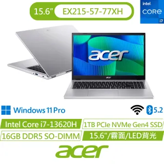 Acer 宏碁】15.6吋i7效能商務1TB筆電-秘銀灰(Extensa/EX215-57-77XH/i7