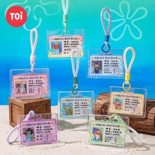 【TOi 圖益】海綿寶寶比奇堡路人魚證15片壓克力盲盒拼圖X6PCS(端盒組）掛飾動漫周邊 桌遊交換禮物