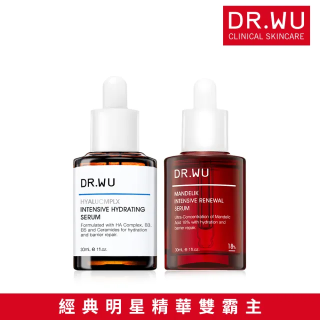 【DR.WU 達爾膚】油水平衡抗痘組(玻尿酸精華液30ML+杏仁酸精華18% 30ML)